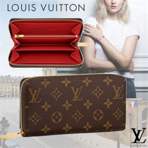 louis vuitton multiple wallet monogram price|louis vuitton wallet zipper.